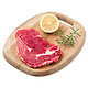 限地区：HONDO BEEF 恒都 澳洲原切眼肉牛排 150g *20件