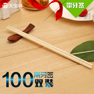 美宝琳 一次性筷子 100双