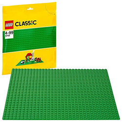 LEGO 乐高 经典系列  10700 绿色底板