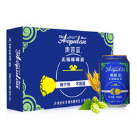  AUPU/奥普 无稀释 原浆啤酒  330mL以下 其它　