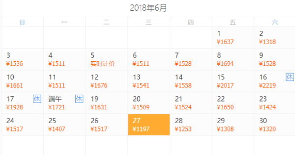 全国多地-桂林+阳朔5天4晚（2晚桂林+2晚阳朔）