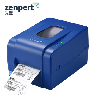 zenpert 先擘 碳带打印机 铜版纸 吊牌 亚银纸 条码机 不干胶标签打印机