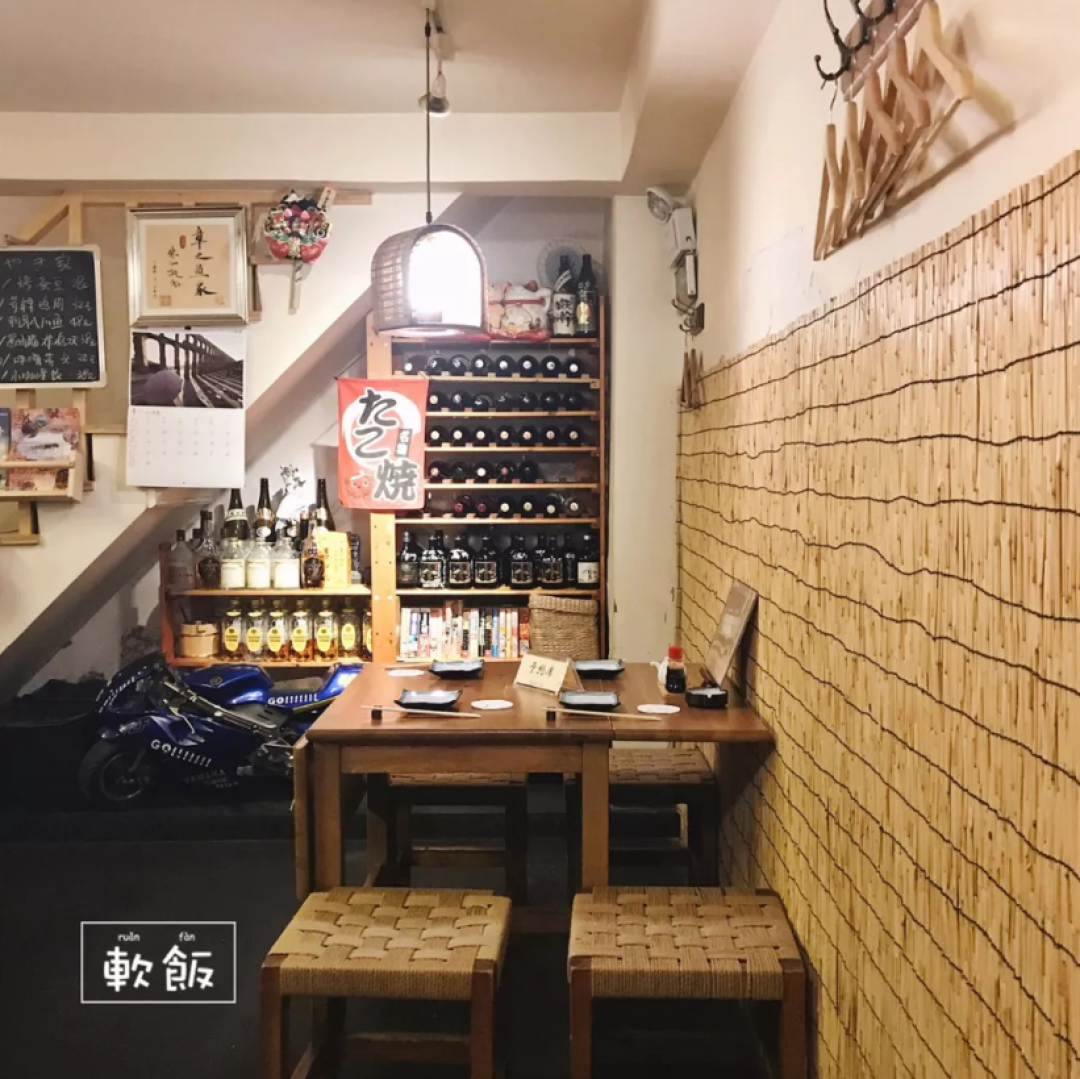 私藏 | 喧闹而温馨,这5家小店满足了居酒屋该有的样子