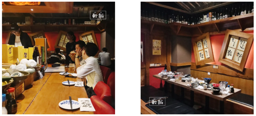 私藏 | 喧闹而温馨,这5家小店满足了居酒屋该有的样子