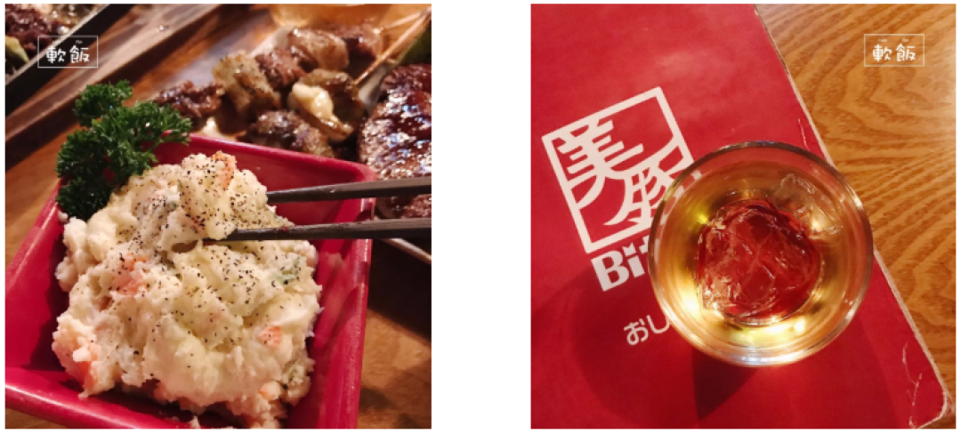私藏 | 喧闹而温馨，这5家小店满足了居酒屋该有的样子