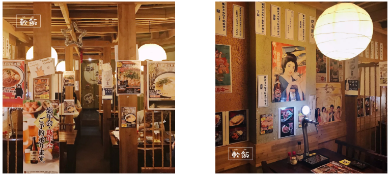 私藏 | 喧闹而温馨,这5家小店满足了居酒屋该有的样子