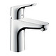 Hansgrohe 汉斯格雅 福柯斯 31621000 面盆龙头