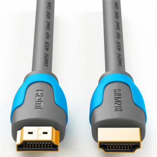 SAMZHE 山泽 HDMI数字高清信号线 灰蓝色 15.0米