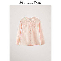  Massimo Dutti 女童 条纹罩衫
