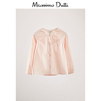 Massimo Dutti 女童 条纹罩衫 