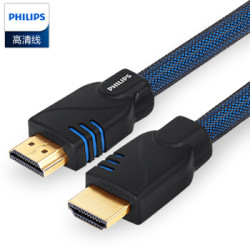 PHILIPS 飞利浦 HDMI高清线 编织线 1.8米 *3件