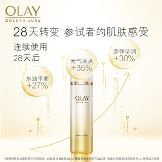 OLAY 玉兰油 菁醇青春焕妍水