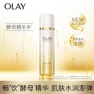 玉兰油OLAY OLAY 玉兰油 菁醇青春焕妍水 150ml