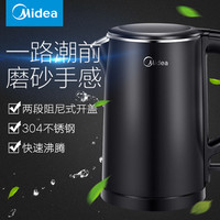 Midea 美的 WHJ1512系列 电水壶