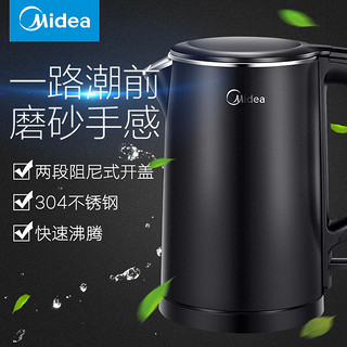 Midea 美的 WHJ1512系列 电水壶