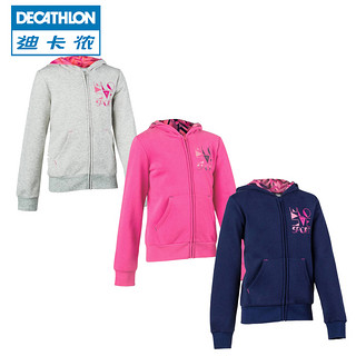 DECATHLON 迪卡侬 GYP KDG 女童运动夹克