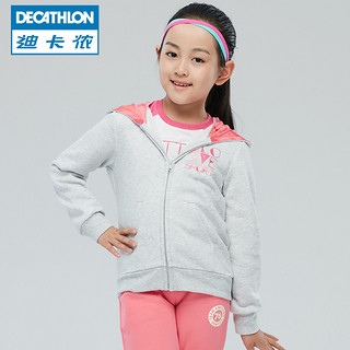 DECATHLON 迪卡侬 GYP KDG 女童运动夹克