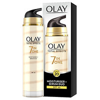 中亚prime会员：Olay 玉兰油 多效修护双旋 精华霜 40ml *4件