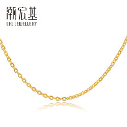 CHJ 潮宏基 缤纷黄金十字链项链