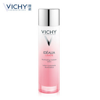 VICHY 薇姿 水光焕白精华水 100ml *2件