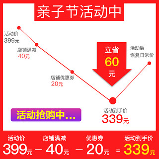 荷兰贝之星婴儿童推车可坐可躺折叠超轻便携式迷你超轻小宝宝手推 原版-宝石蓝色