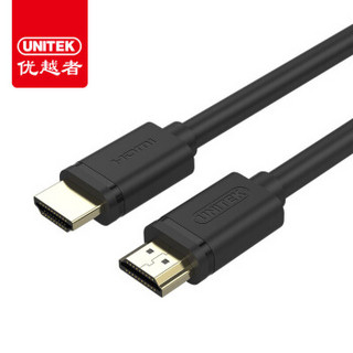 UNITEK 优越者 HDMI高清线 新款 5.0米