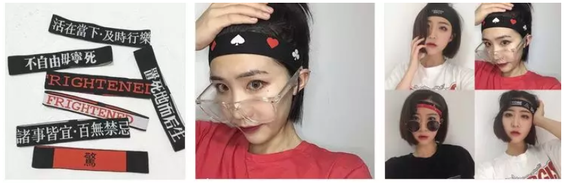 可萌可甜可御姐!一条发带帮你玩转整个夏日!