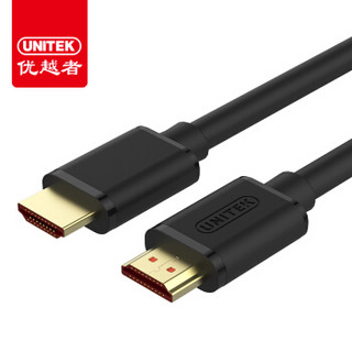 UNITEK 优越者 HDMI高清视频线 HDMI2.0版 3.0米