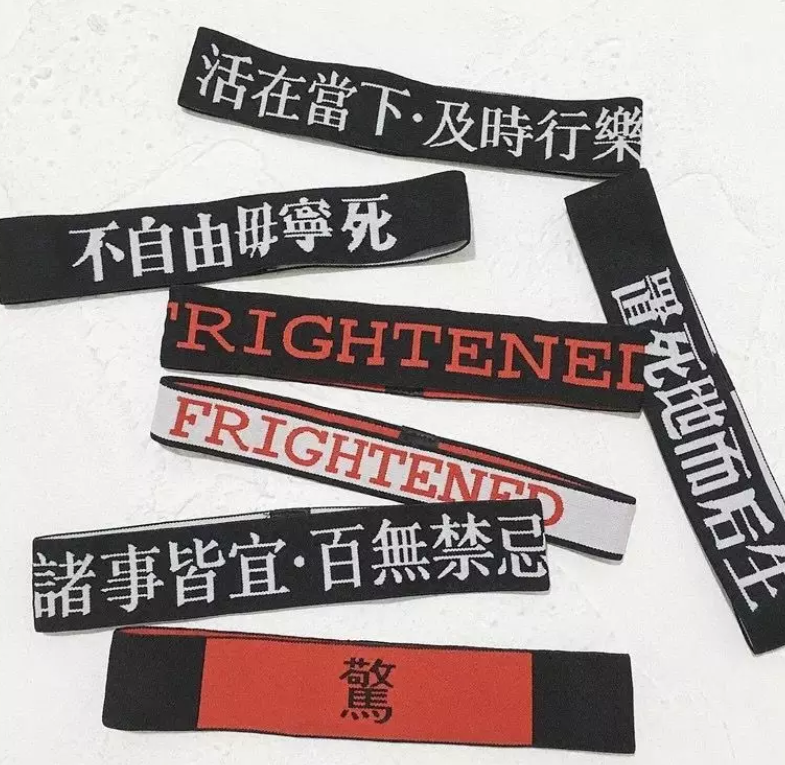 可萌可甜可御姐!一条发带帮你玩转整个夏日!