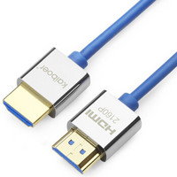 Kaiboer 开博尔 HDMI数字高清线 极细线 1.5米