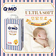 Q-MO 奇莫 皇家至柔系列 婴儿纸尿裤 XL码60片