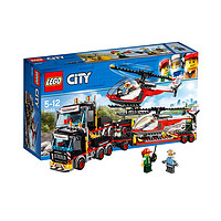 25日0点：LEGO 乐高 City 城市系列 60183  重型直升机运输车 *2件