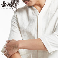 EYENSREE 意树 男士棉麻七分袖V领衬衫 白色 XL