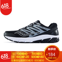 618预售、25日0点：京东 saucony旗舰店 爆款预售