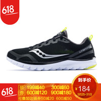 618预售、25日0点：京东 saucony旗舰店 爆款预售