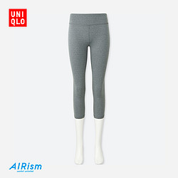 UNIQLO 优衣库 女装 AIRism运动紧身七分裤 404082