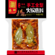 臻鲜 重庆牛油火锅底料 麻辣味 500g