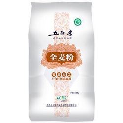 五谷康 全麦粉 500g *2件