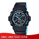 CASIO 卡西欧  G-SHOCK 王者之蓝 男士运动手表 AWG-M100SPC-1A