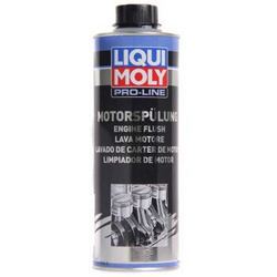 LIQUI MOLY 力魔 发动机内部清洗剂 500ml *2件