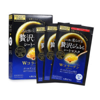 必看活动：京东全球购 美妆个护 618预热活动