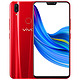 双11预售：vivo Z1 智能手机 4GB+64GB