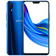 vivo Z1 全面屏 智能手机 4GB+64GB