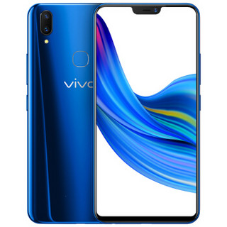 vivo Z1 4G手机 4GB+64GB 宝石蓝