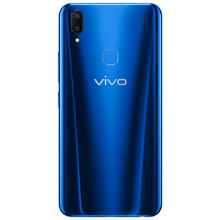 vivo Z1 4G手机 4GB+64GB 宝石蓝