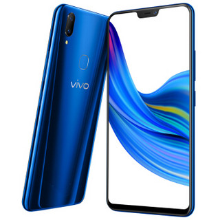 vivo Z1 4G手机 4GB+64GB 宝石蓝