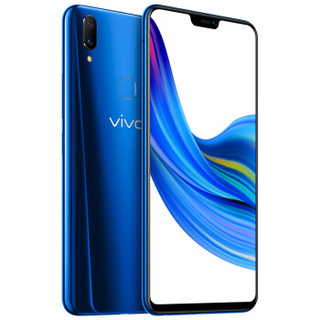 vivo Z1 4G手机 4GB+64GB 宝石蓝