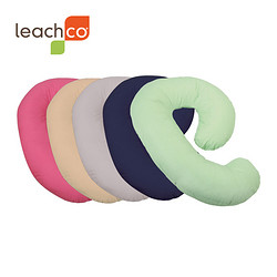 Leachco 便携多功能孕妇枕头