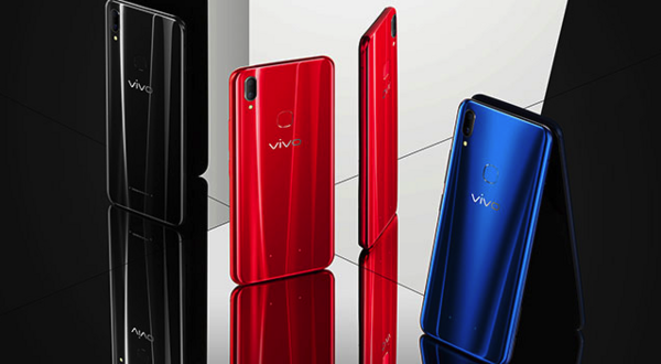 vivo Z1 全面屏AI双摄 智能手机 4GB+64GB