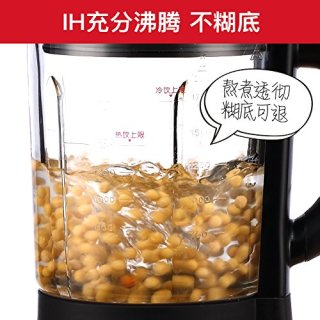 DAEWOO大宇 DYPB-Q82 破壁料理机